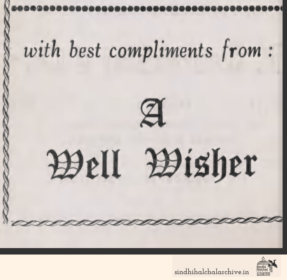 Image of AD None
